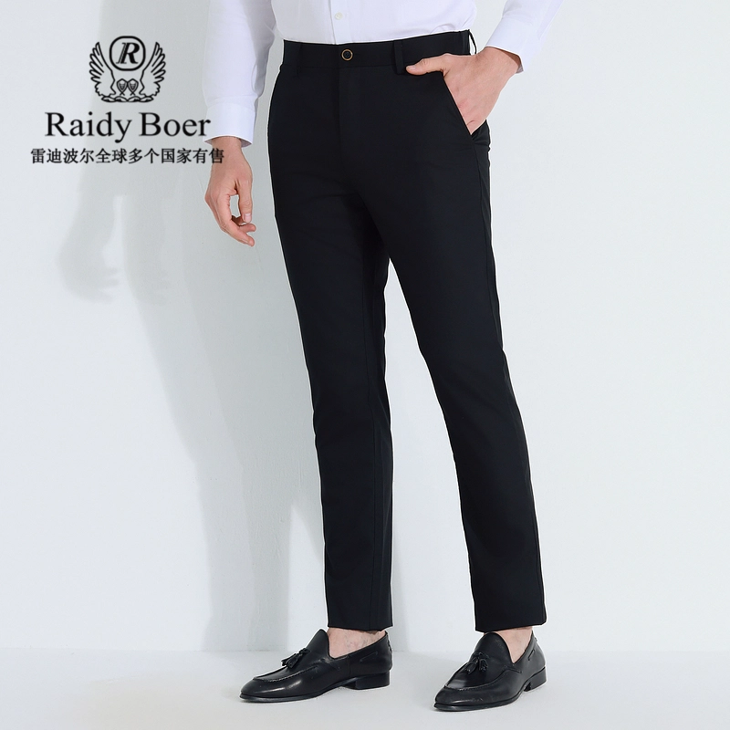 Raidy Boer