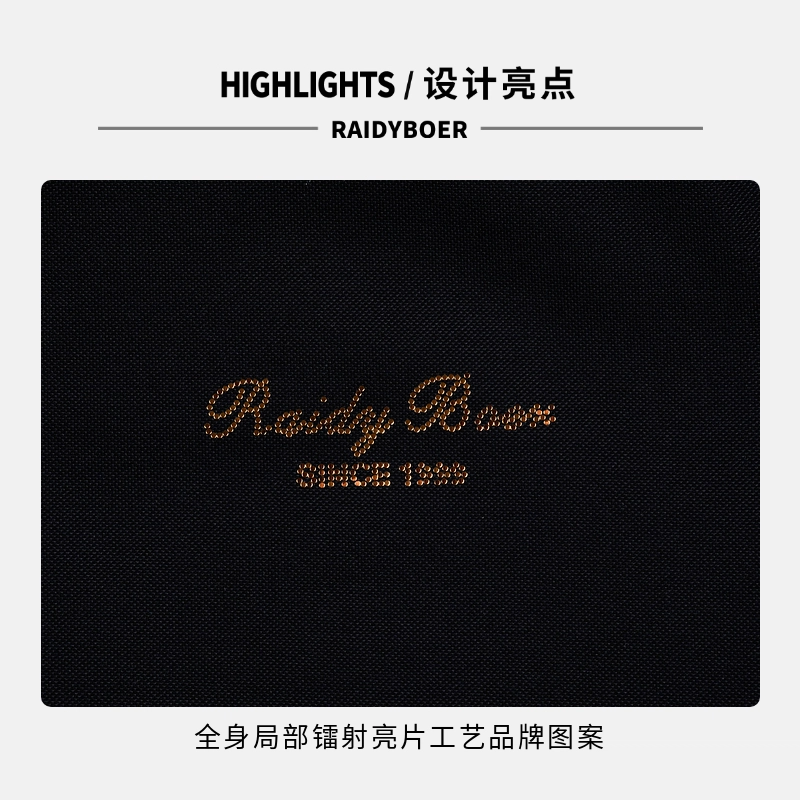 Raidy Boer Polo