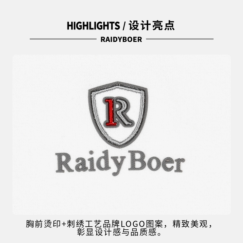 Raidy Boer poloLOGOT
