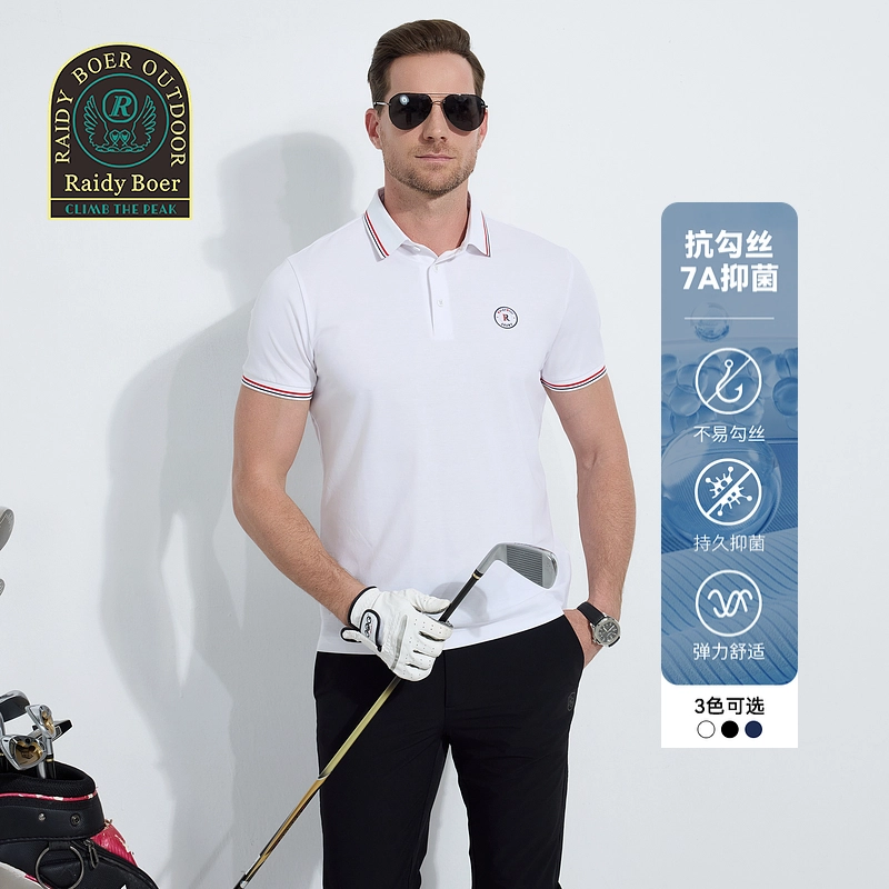 Raidy Boer POLO