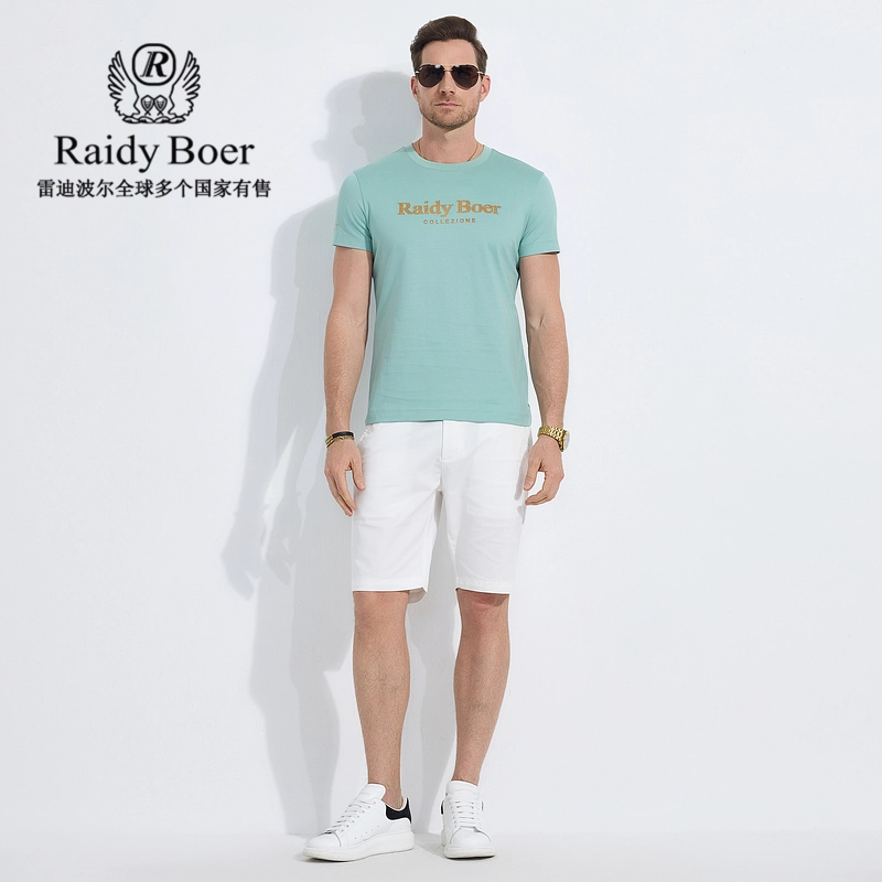 Raidy Boer T