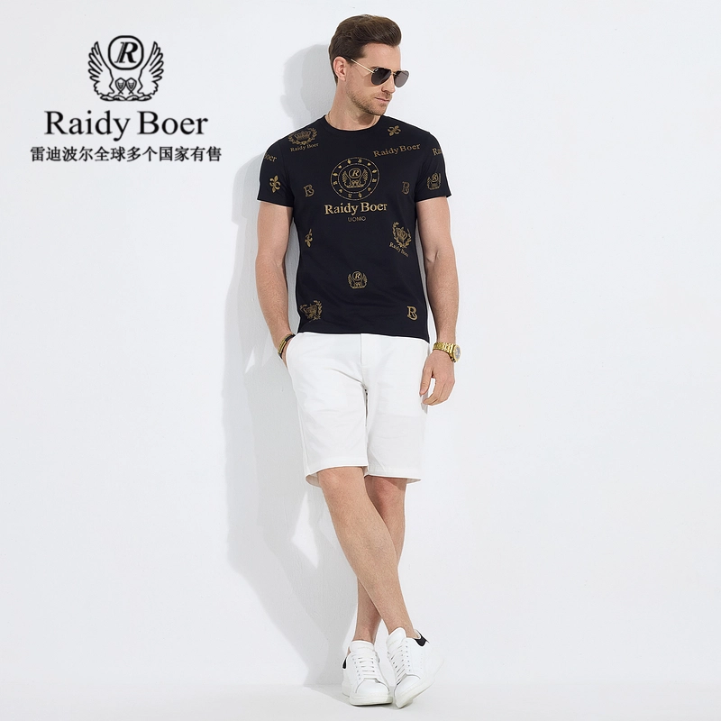 Raidy Boer 100T