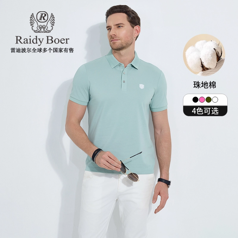 Raidy Boer 2025Polo