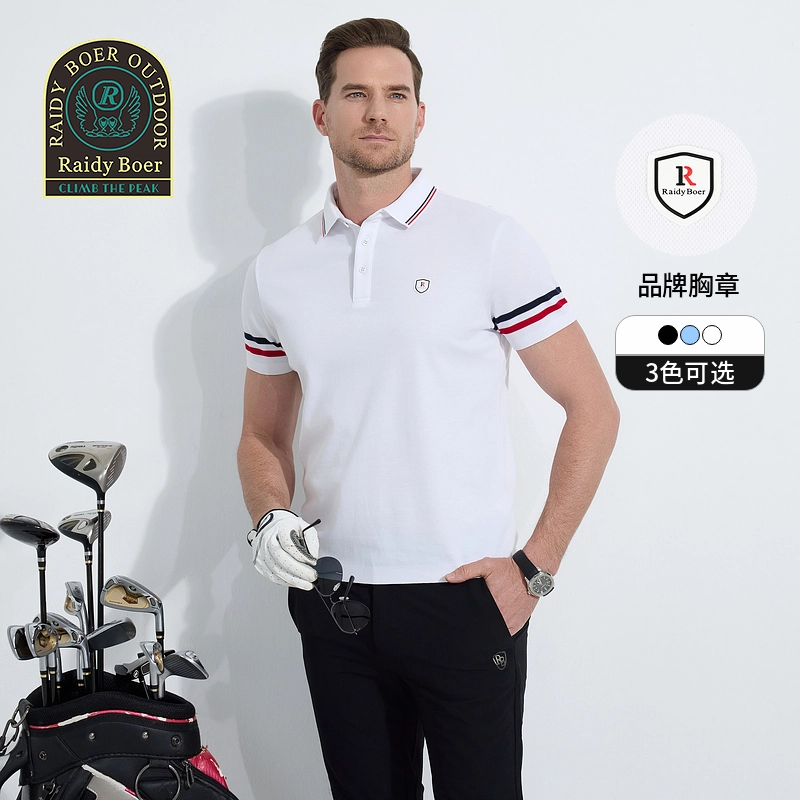 Raidy Boer 2025 POLO