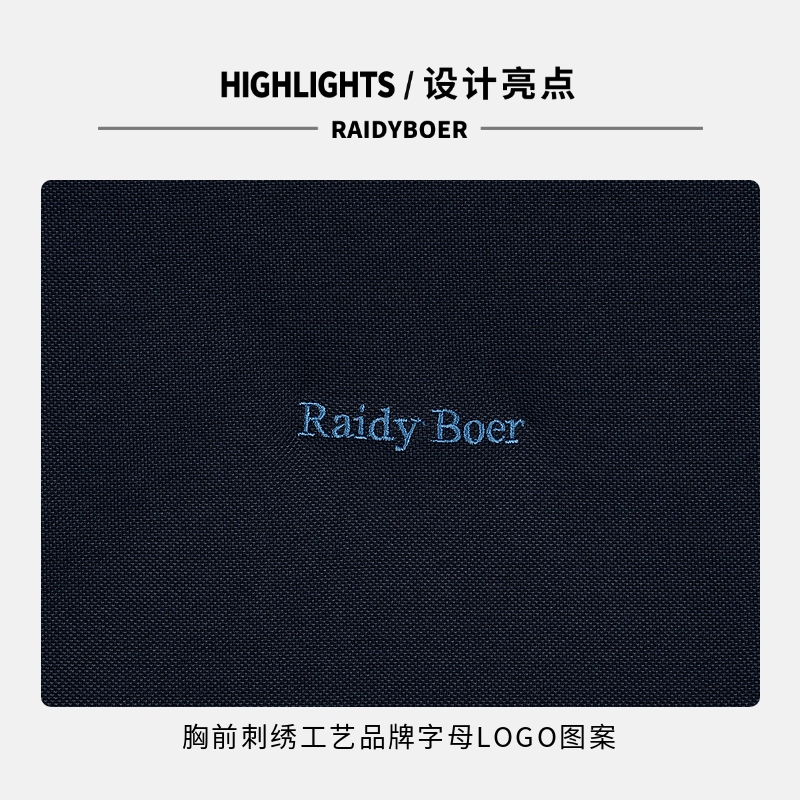 Raidy Boer 2025Polo