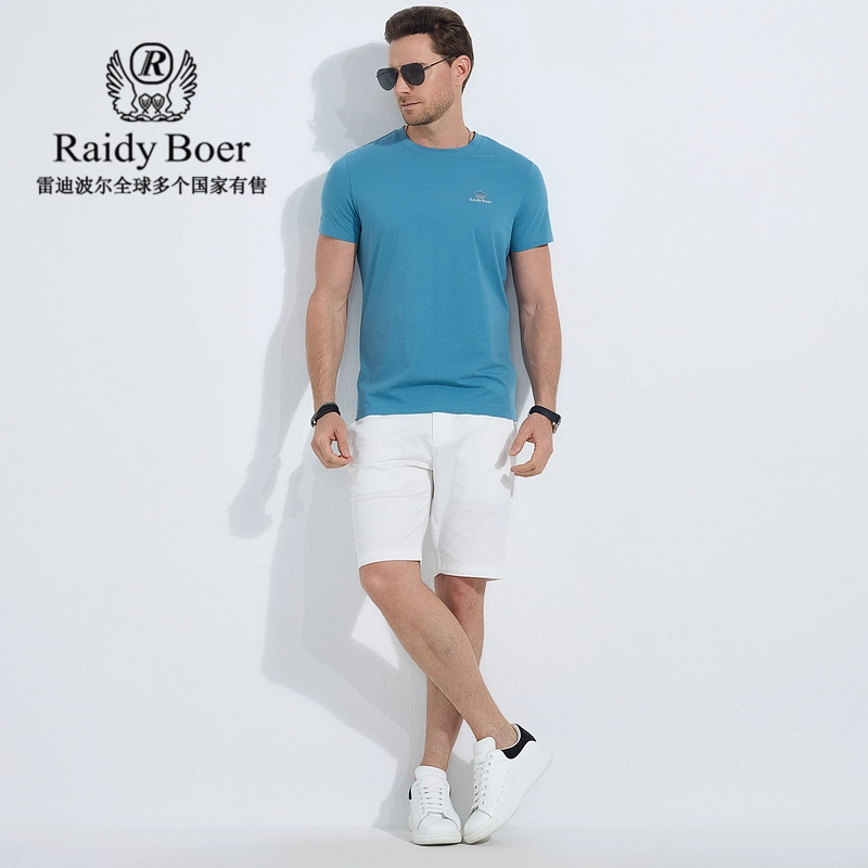 Raidy Boer T