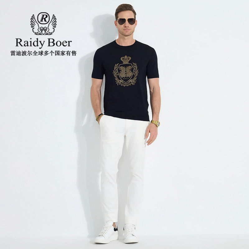 Raidy Boer T
