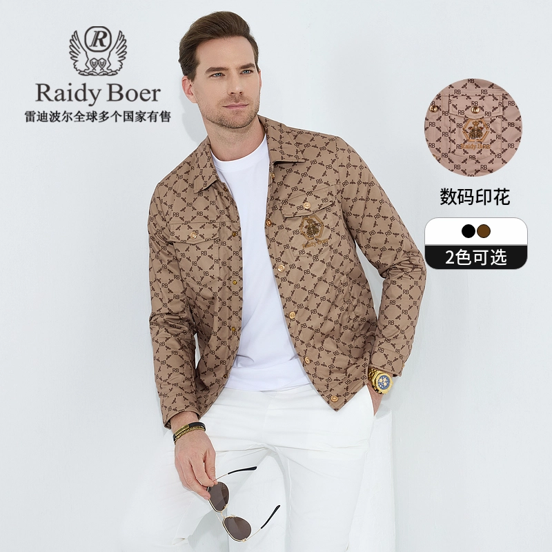 Raidy Boer