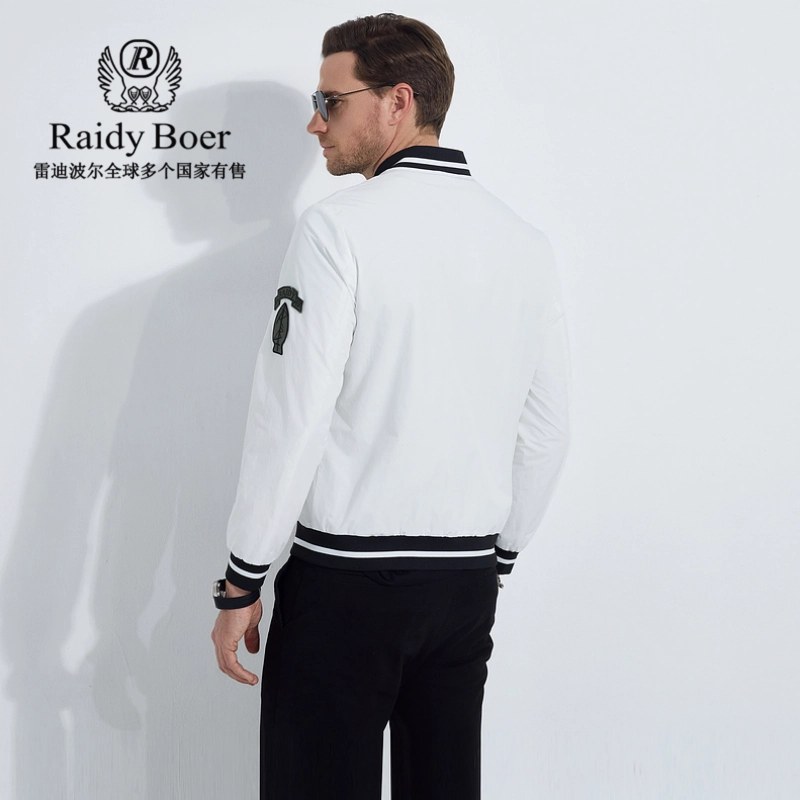Raidy Boer