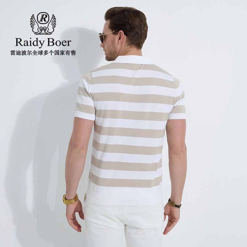 Raidy Boer