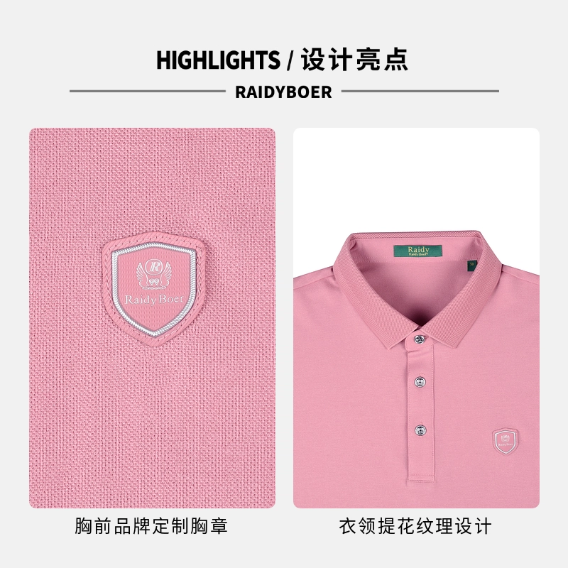 Raidy Boer 2025Polo