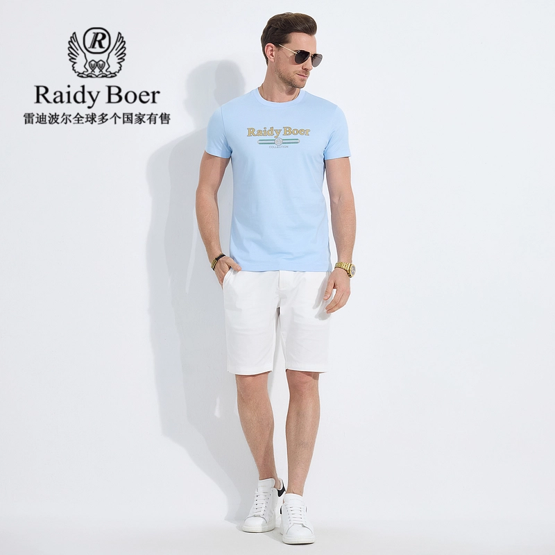 Raidy Boer T