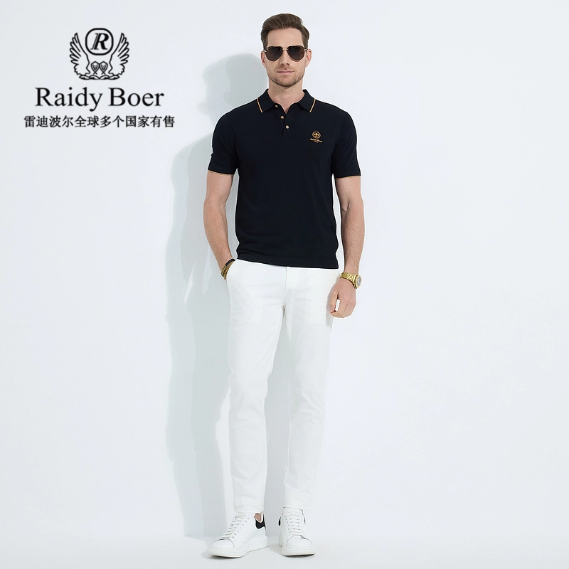 Raidy Boer T