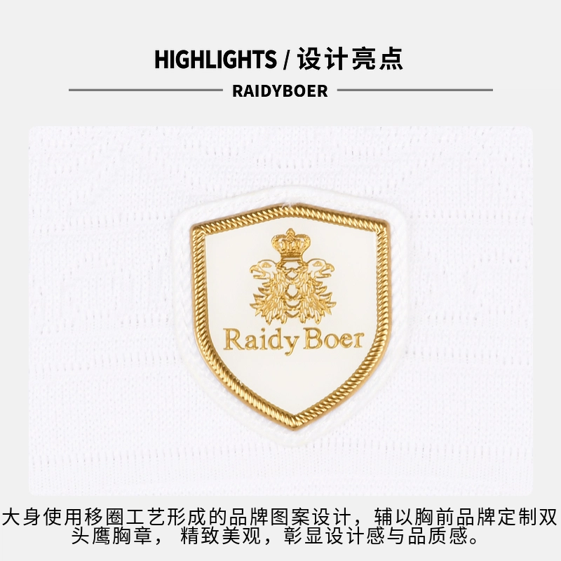 Raidy Boer T