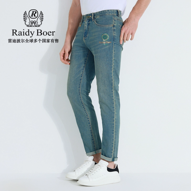 Raidy Boer