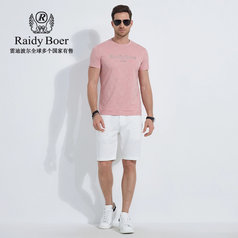 Raidy Boer T