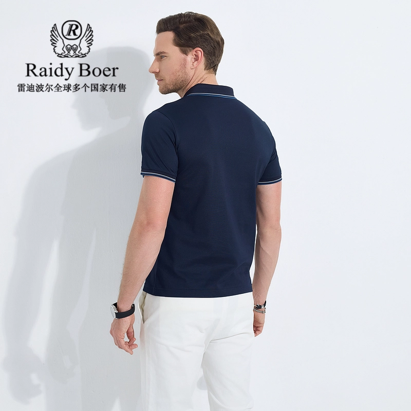 Raidy Boer 2025Polo