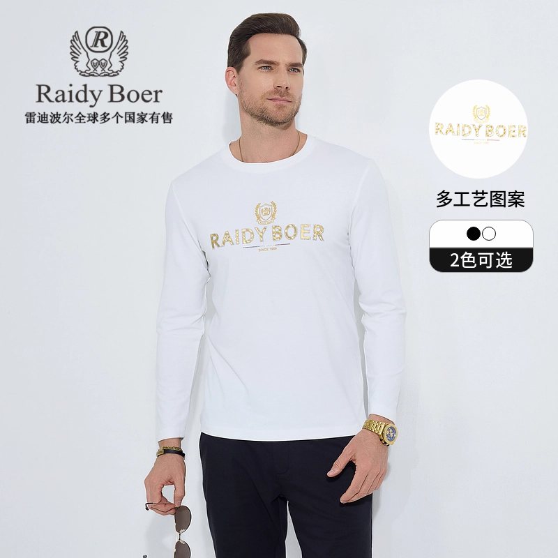 Raidy Boer T