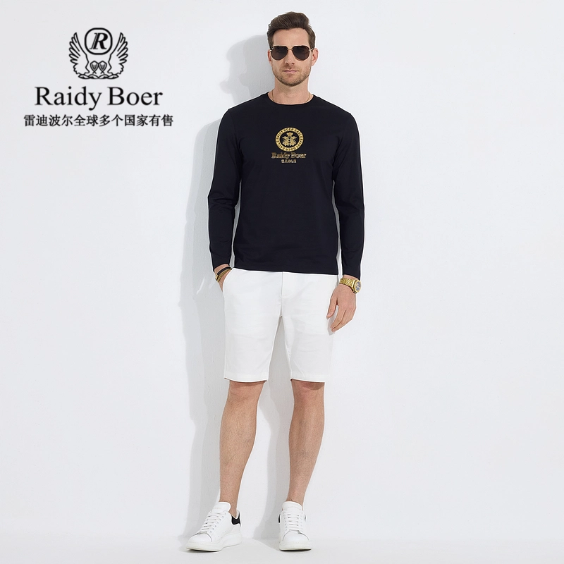 Raidy Boer T