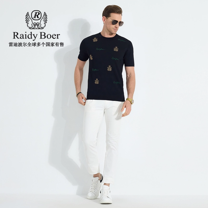 Raidy Boer T