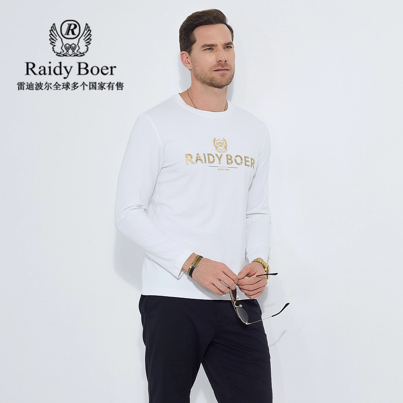 Raidy Boer T