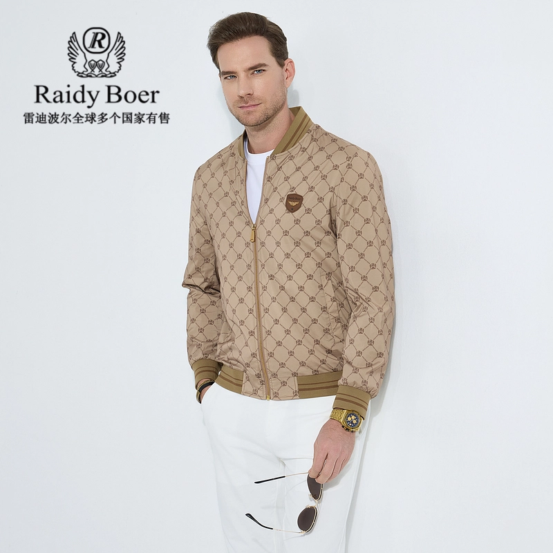 Raidy Boer