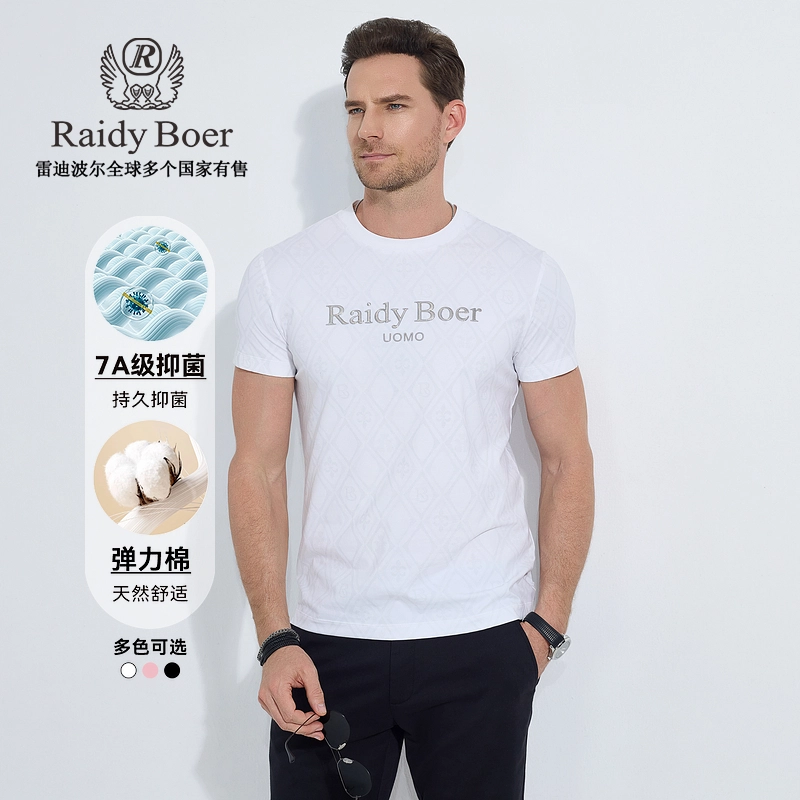 Raidy Boer T