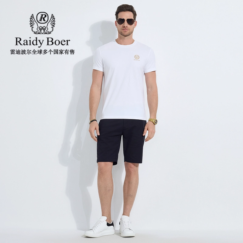 Raidy Boer T