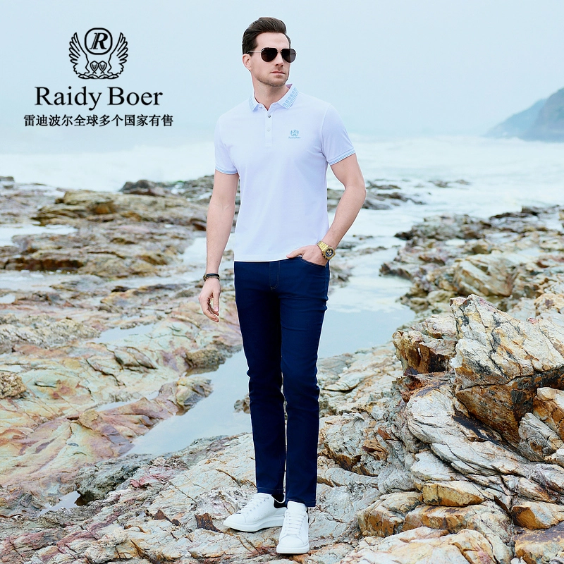 Raidy Boer POLO