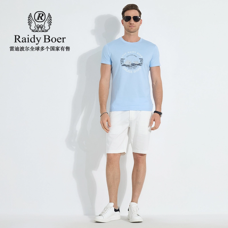 Raidy Boer 2025 T