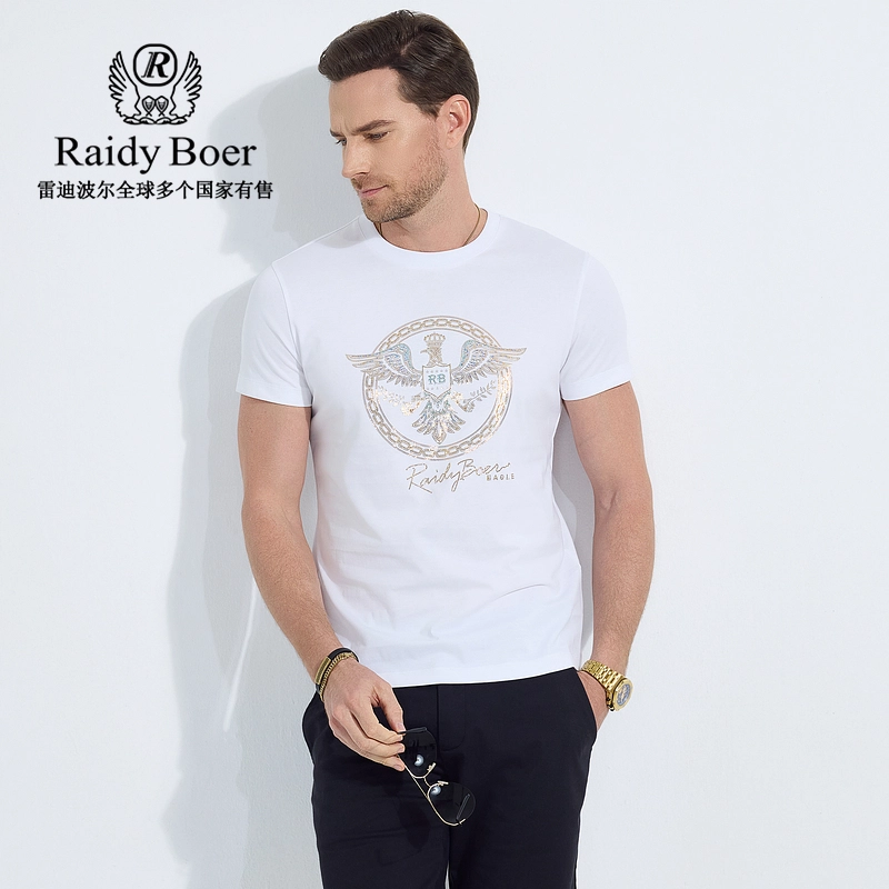 Raidy Boer T