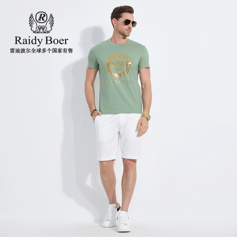 Raidy Boer 2025T