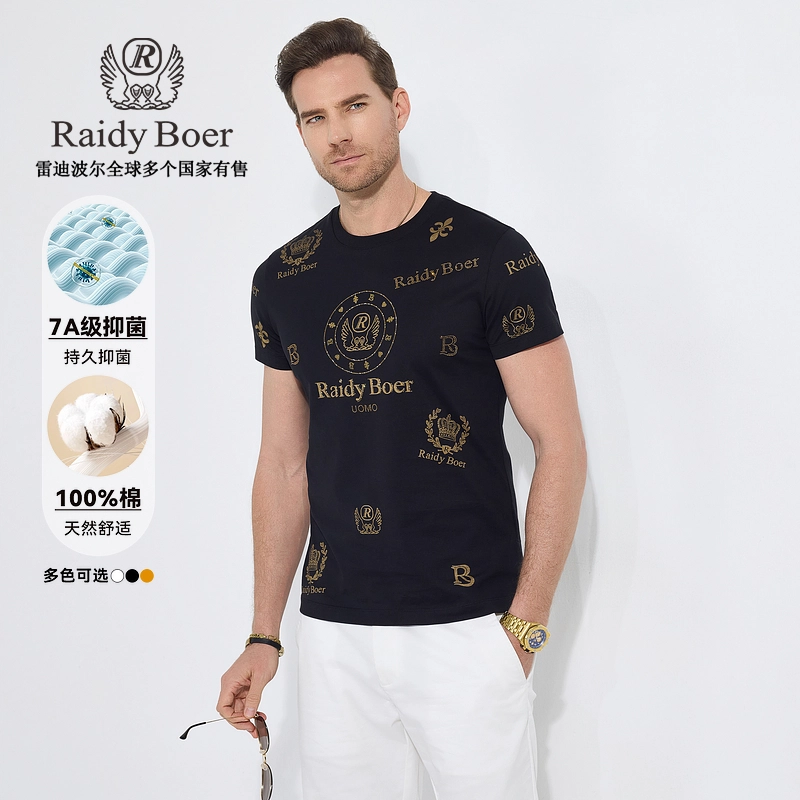 Raidy Boer 100T