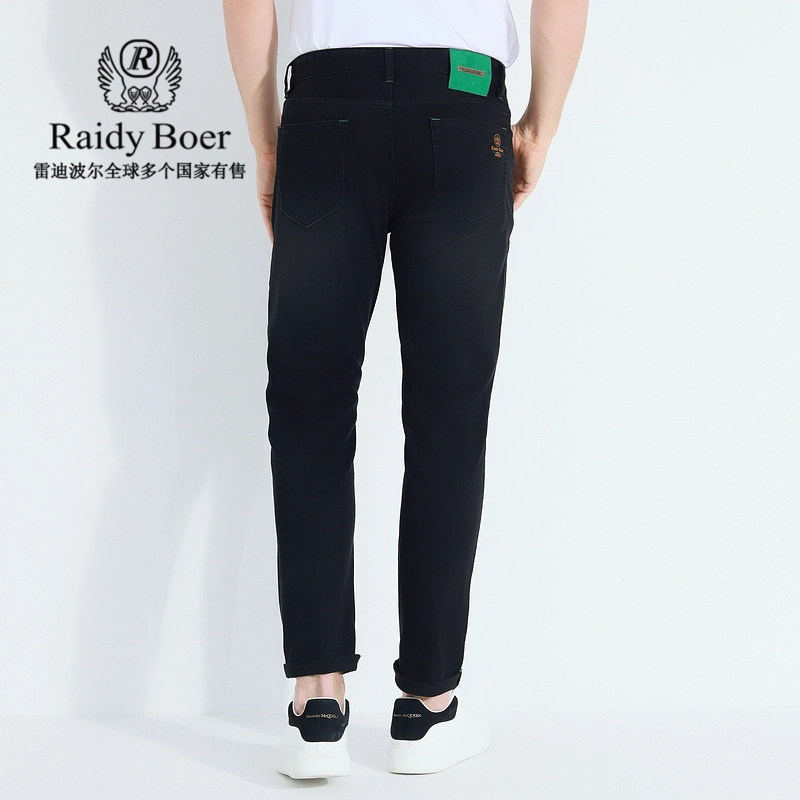 Raidy Boer 2025