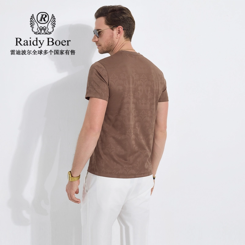 Raidy Boer T