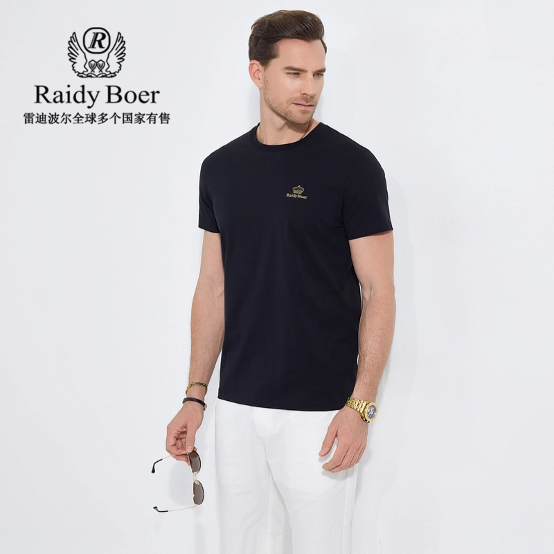 Raidy Boer T