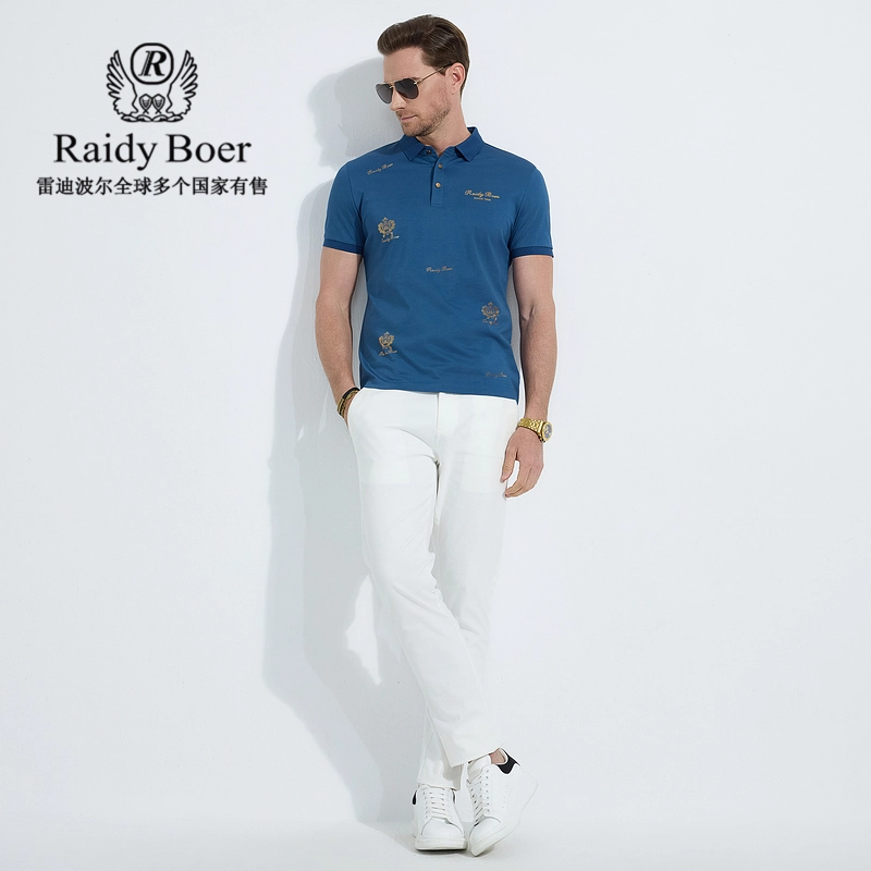 Raidy Boer Polo