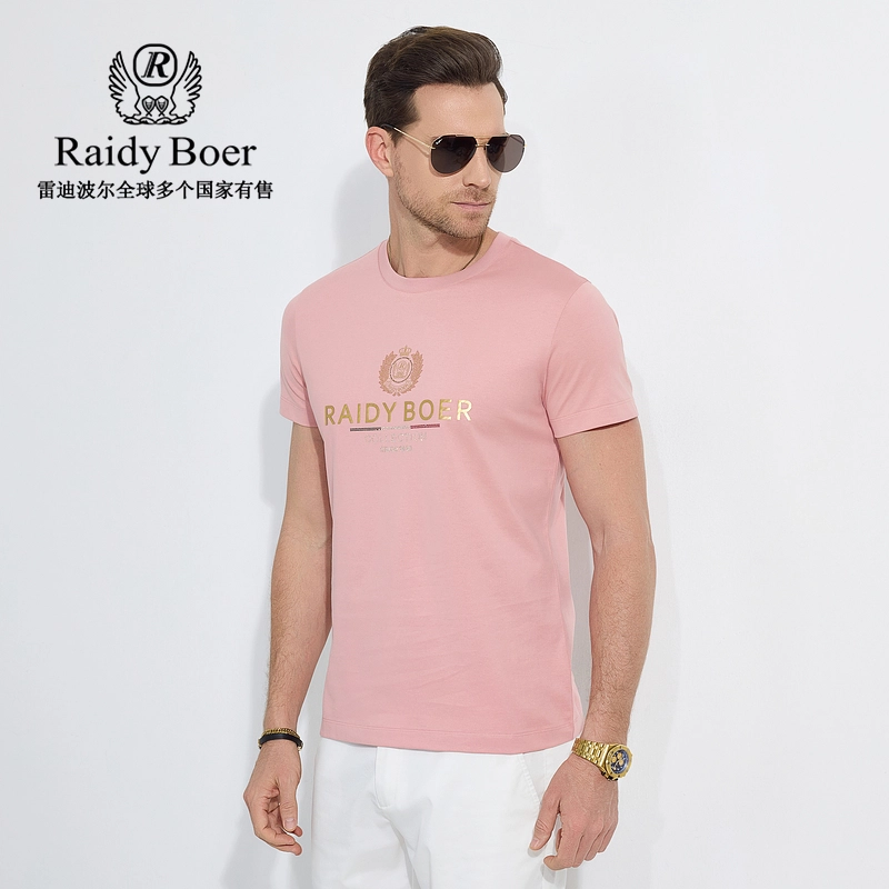 Raidy Boer T