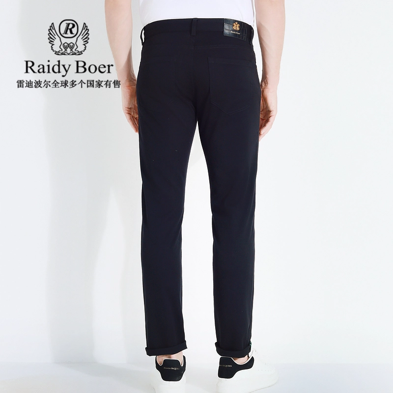 Raidy Boer