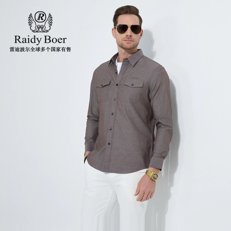 Raidy Boer