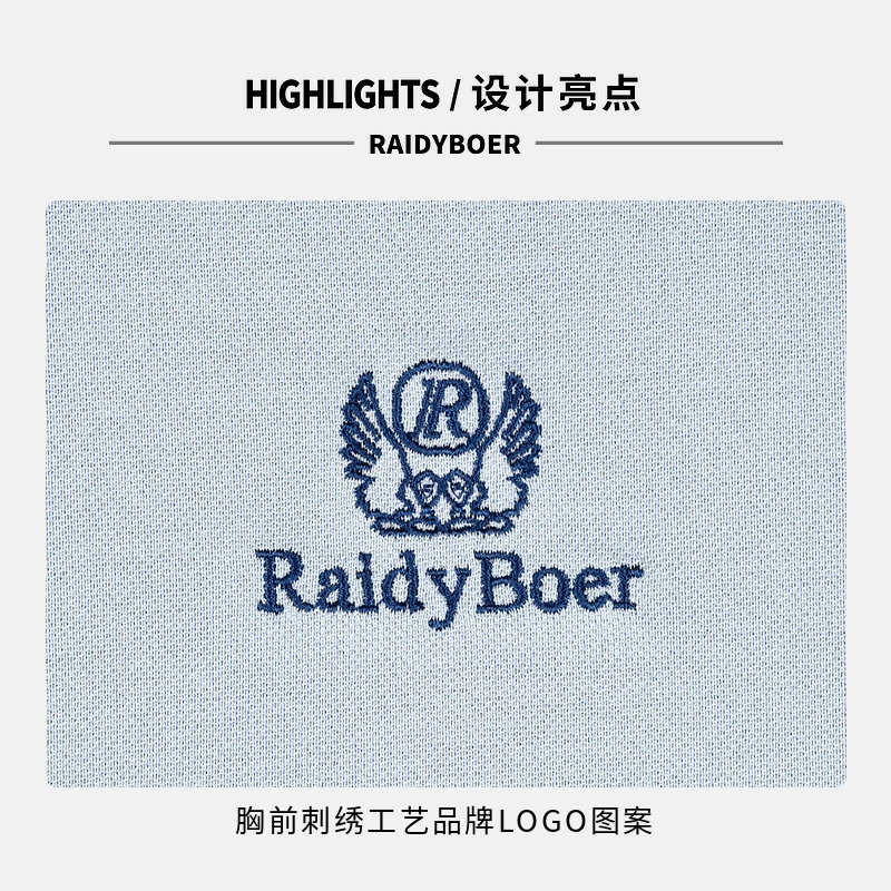 Raidy Boer Polo