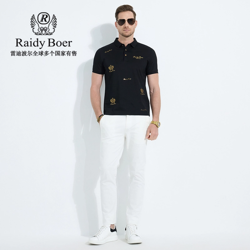 Raidy Boer Polo