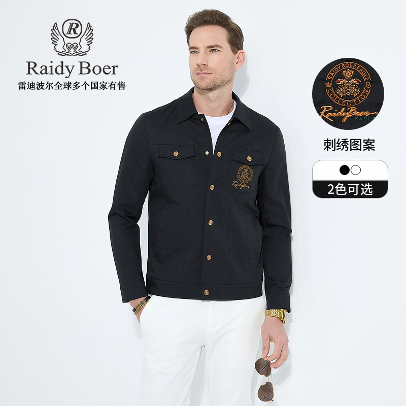 Raidy Boer