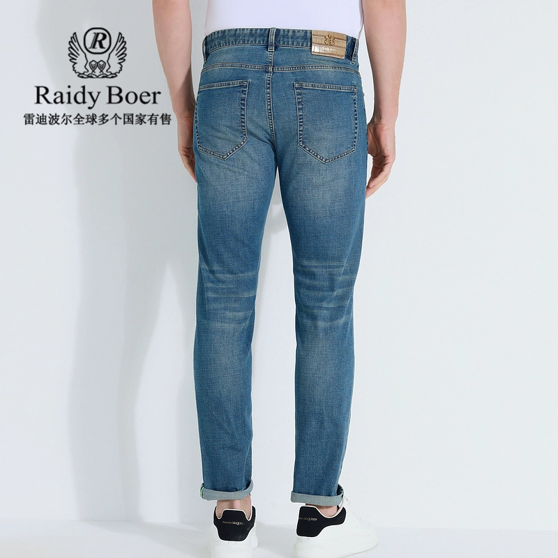 Raidy Boer
