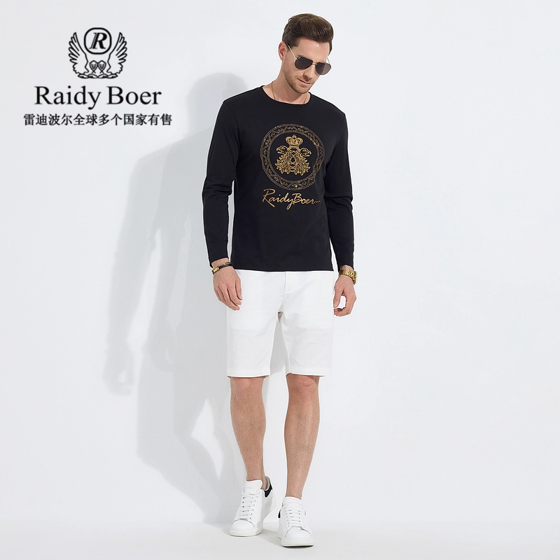 Raidy Boer T