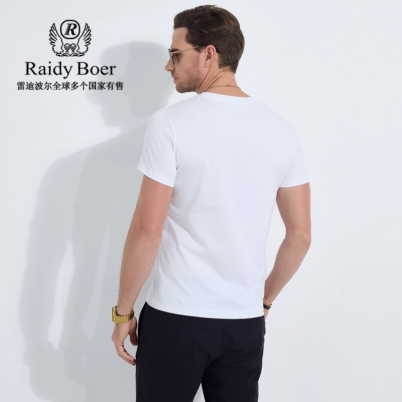 Raidy Boer CITY BOYT