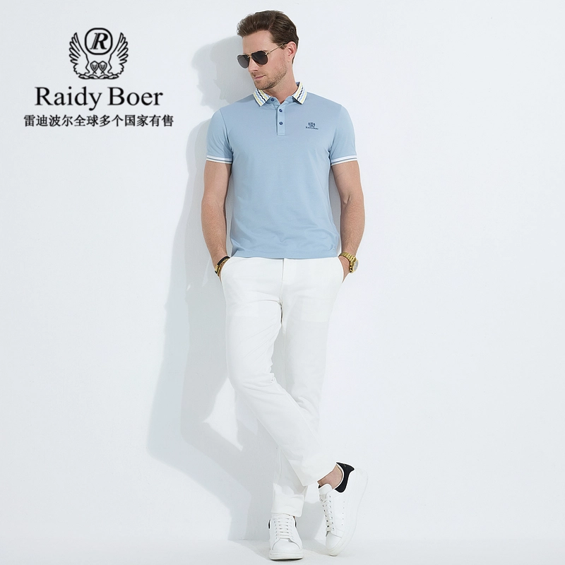 Raidy Boer Polo