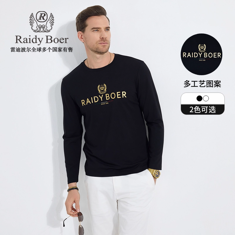Raidy Boer T