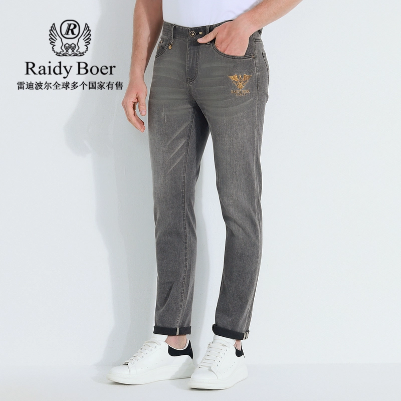 Raidy Boer