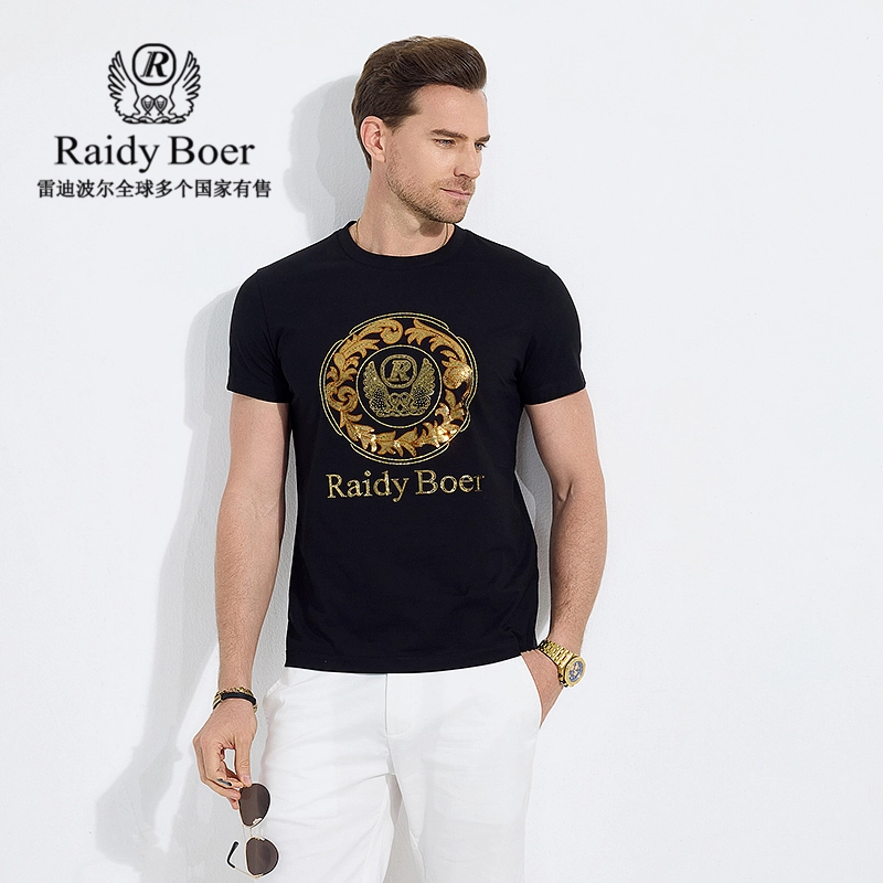 Raidy Boer 2025T